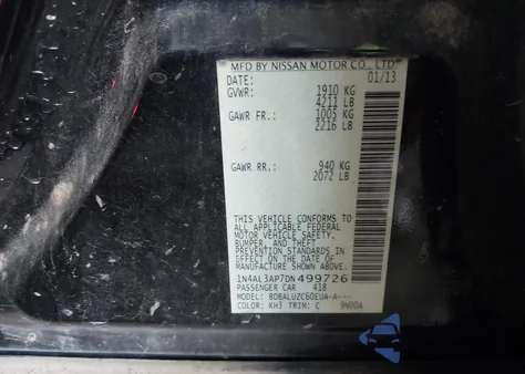 2013 Nissan Altima 2.5 Sv from USA, damaged, VIN 1N4AL3AP7DN499726
